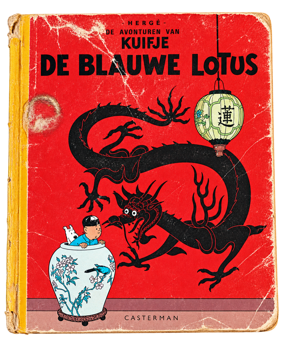 De blauwe lotus (Kuifje)